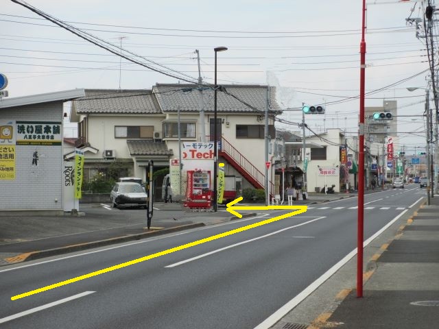 陣馬街道と洗い屋本舗の写真